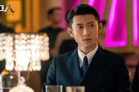 《局中人》大结局：沈放身份终曝光，沈林选择令人意外图片