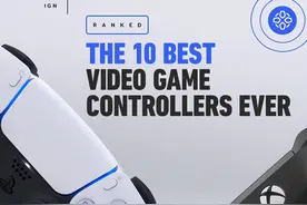 IGN评十大手柄：360手柄仅第7 PS4手柄第3图片