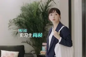 百万粉网红当大学老师惹争议！北大论文被扒，被指因外籍身份获利图片