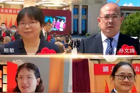 这才是最牛的同学聚会：今天，武汉大学6位同班同学同台接受表彰图片