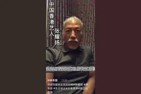 古惑仔聚会！57岁张耀扬满头白发显沧桑，与小4岁陈小春反差太大图片
