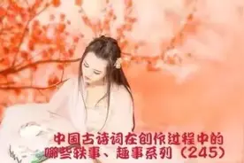 史上最痴情的男人茶圣陆羽，为爱等待，只有过程没有结果的等待图片