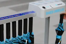 共享雨伞借了不还？很多人以为赚大了，殊不知老板早已乐开花图片