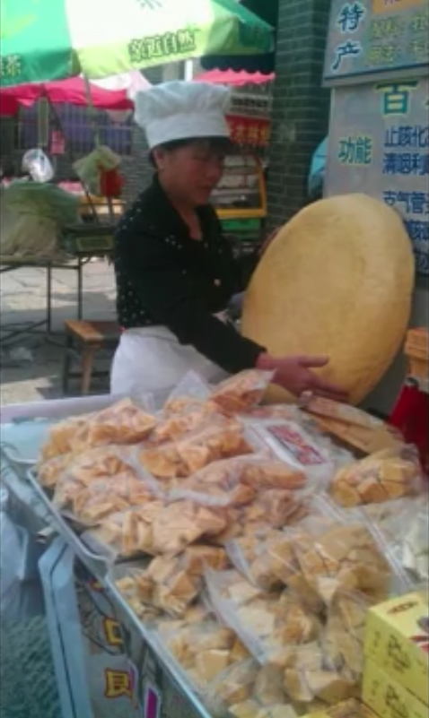 洛阳非遗有美食 请君品尝开心吃