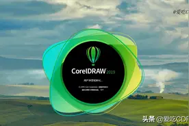 自主学习认识CDR的基本页面及常用工具介绍图片