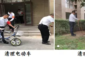 接诉即办——私拉电线隐患大，联合清理保安全图片