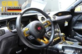 汽车内饰溶金 ，超溶金，镀金之间的区别，一说就懂图片