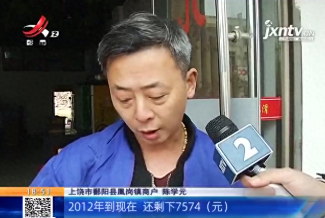 借款逾期了打电话无果，借款逾期电话打给朋友怎么办 配图03