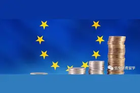 2022秋季留学|欧盟EM(ErasmusMundus)——生命科学领域奖学金项目图片