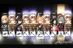 明日方舟 舟游里的这三个梗你都听过吗？格雷伊号称是发电厂厂长图片