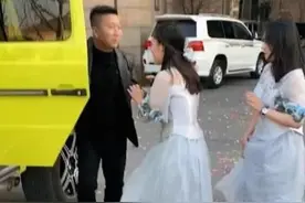 婚闹最没“尊严”的伴娘，被抱上车的那一刻，网友称有钱人的玩具图片