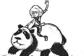 考古：蚩尤兵败是大熊猫拖了后腿？坐骑食铁兽与兵主蚩尤之二三事图片