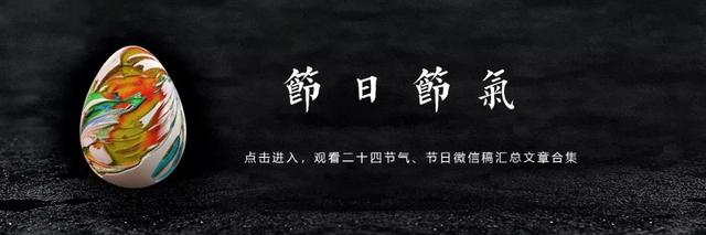 「作品」香港置地·壹江郡-精选广告创意鉴赏