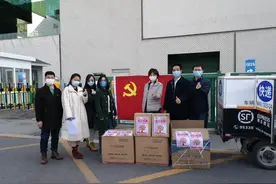 【学会抗疫风采录】中国科技馆发展基金会：凝心聚力，抗击疫情图片
