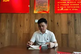对新社会组织基层党建工作思路的探索图片
