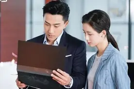 一个小白办公室恋情图片