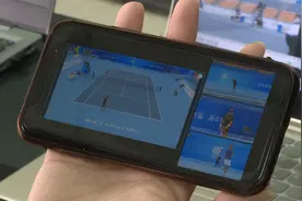 陕西移动5G+智慧观赛首次亮相十四运会图片