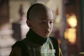 《如懿传》74如懿和皇上不同教育孩子的方法，都该跟如懿学一学图片