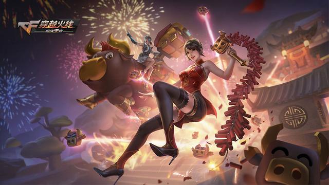 吃鸡游戏叫什么名字？好玩的吃鸡手游有哪些？-3011游戏推荐