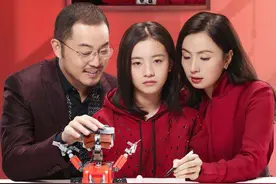 孩子转学后，成绩反而下降了？《人类发展生态学》告诉你答案图片