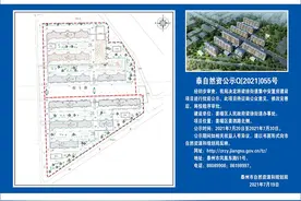 好消息！姜堰这里将建312套安置房图片