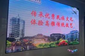 人人出彩 技能强国  2020年职业教育活动周启动图片