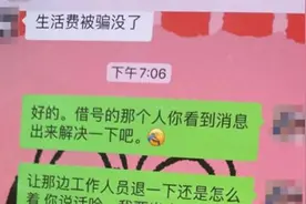 没用过这些功能，别说你会用微信图片