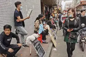 广州版三和大神，做二休五，工资日结图片