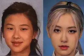 Lisa队友学生照曝光，小眼塌鼻嘴巴大，如今眼大3圈身材极瘦图片