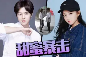 关晓彤不喜欢娘的男生，为啥还是恋上鹿晗：他的温暖无人能比图片
