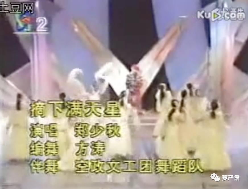 食盒记全10集 聊斋志异 食德记 食盒记全10集 聊斋志异 食德记