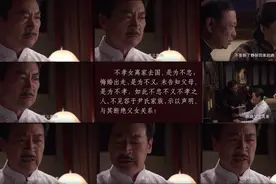 《来不及说爱你》尹静琬：说不出口拒绝徐建章，是对他的莫大伤害图片
