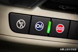 海外 | 通用汽车升级安吉星程序 可提供新冠肺炎相关服务图片