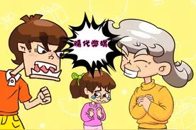 隔代育儿的最大弊端，并非老人的陋习和溺爱，而是“拆台式”护犊图片