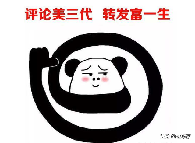 服役十五年不漏一滴油，仅1万块的本田飞度成后浪新宠，客户：值