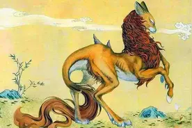 《山海经》中有一寿兽，传说人若骑着它可以增寿两千年图片