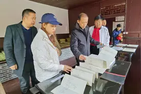 辽沈战役的战斗指令从双城发出图片