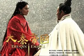 裂 变 之 美——观《大秦帝国之裂变》有感图片