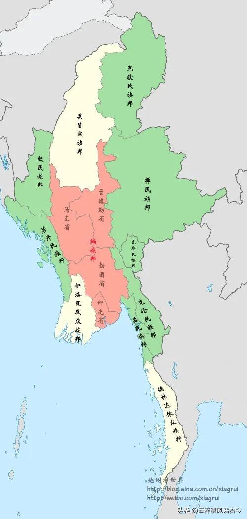 掸邦第一特区 掸邦第一特区百科-小常识-明晴学习笔记