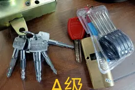 防盗门锁芯都有哪几个等级？哪个等级防盗系数最高？如何区分？图片