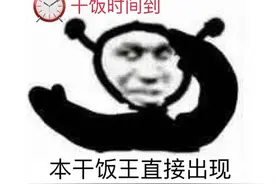 中国玩家等了三年，网易代理的宝可梦国服终于来了，一上架就霸榜图片