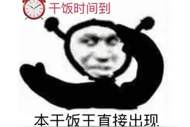 中国玩家等了三年，网易代理的宝可梦国服终于来了，一上架就霸榜图片