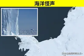 曾经困扰很多人，但如今已被科学家破解的7个神秘现象图片