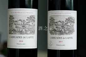 小拉菲与大拉菲到底有什么区别？图片