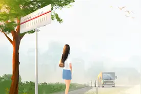 睡过的人要珍惜，爱过的人别后悔图片