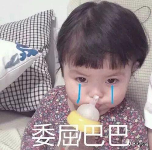 网红服装店的面料都是“包装后”的劣质货？你到底被坑了多少钱！