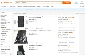 春亚纺、牛津布、无纺布，防护面料有望再度借力爆发图片