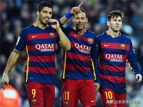 巴萨队史五大最强三叉戟:梅西四次上榜,msn组合只排第二