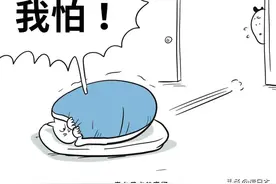 日本人也爱看“相声”！这些经典落语桥段，成功戳到你的笑点了没图片