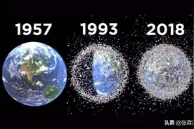 中国只是发射了一颗扫太空垃圾的卫星，为何就让美国坐立不安了？图片